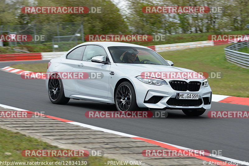 Bild #12834130 - Touristenfahrten Nürburgring Nordschleife (23.05.2021)