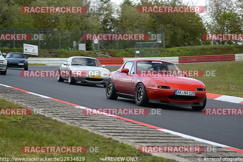 Bild #12834829 - Touristenfahrten Nürburgring Nordschleife (23.05.2021)