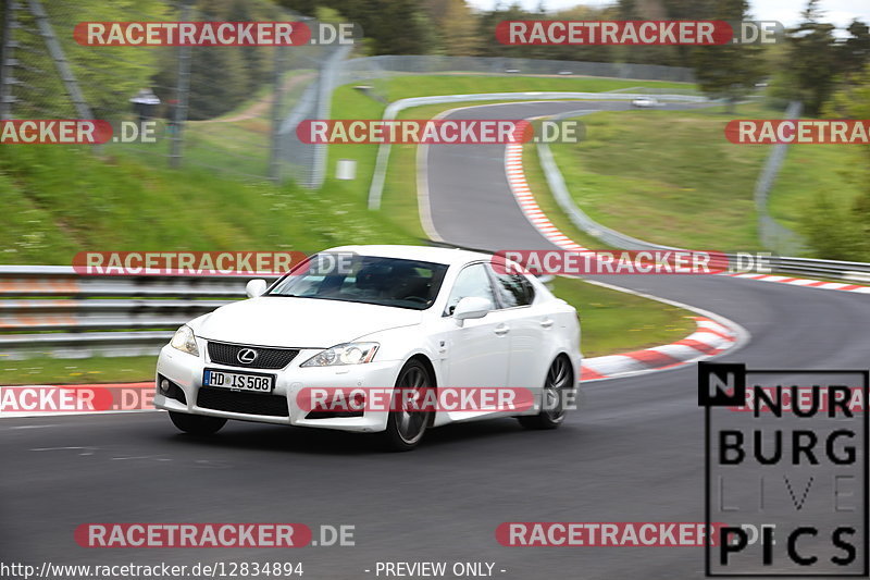 Bild #12834894 - Touristenfahrten Nürburgring Nordschleife (23.05.2021)