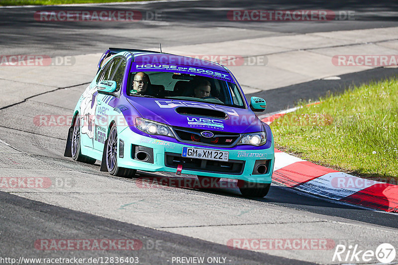 Bild #12836403 - Touristenfahrten Nürburgring Nordschleife (23.05.2021)