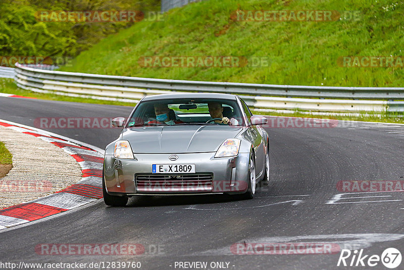 Bild #12839760 - Touristenfahrten Nürburgring Nordschleife (23.05.2021)