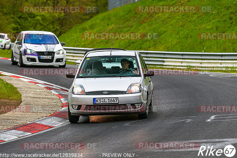 Bild #12839834 - Touristenfahrten Nürburgring Nordschleife (23.05.2021)