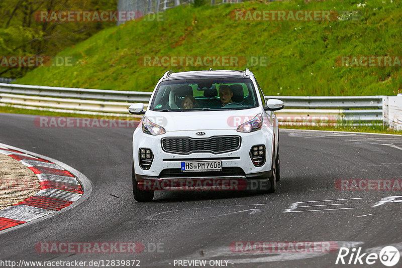 Bild #12839872 - Touristenfahrten Nürburgring Nordschleife (23.05.2021)