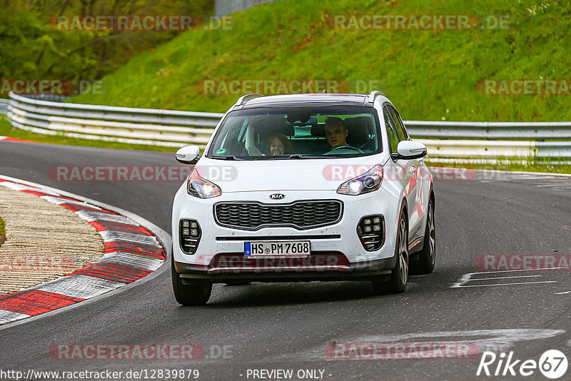 Bild #12839879 - Touristenfahrten Nürburgring Nordschleife (23.05.2021)