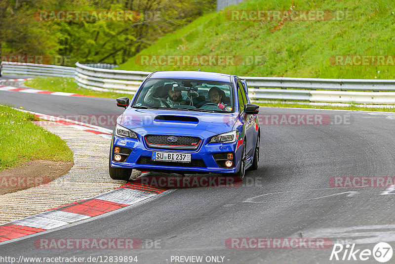 Bild #12839894 - Touristenfahrten Nürburgring Nordschleife (23.05.2021)