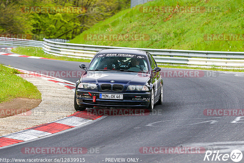 Bild #12839915 - Touristenfahrten Nürburgring Nordschleife (23.05.2021)