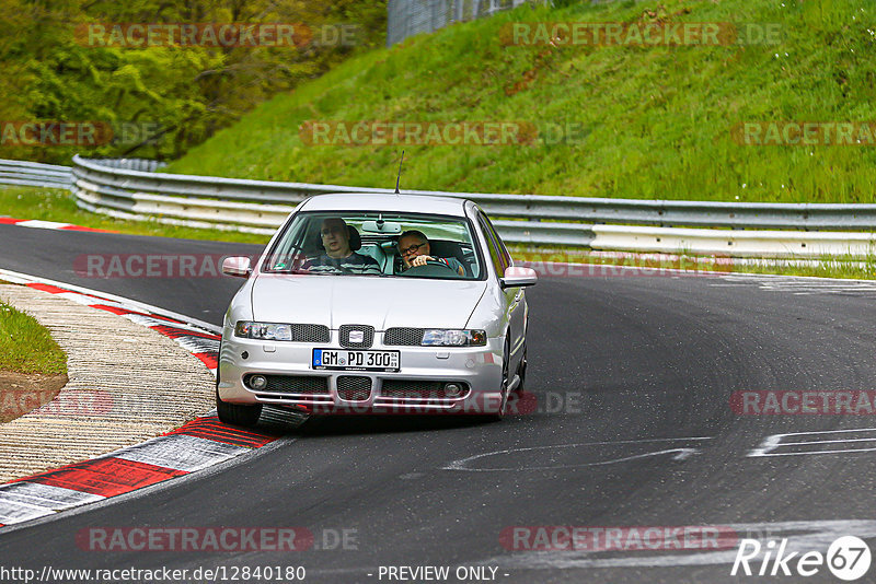 Bild #12840180 - Touristenfahrten Nürburgring Nordschleife (23.05.2021)