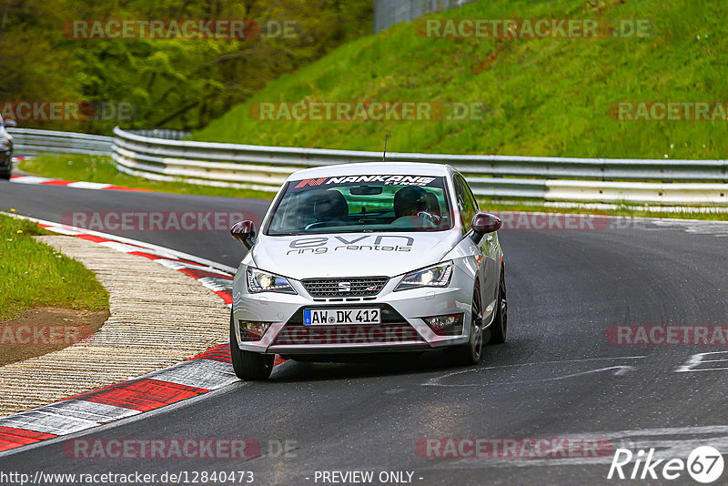 Bild #12840473 - Touristenfahrten Nürburgring Nordschleife (23.05.2021)