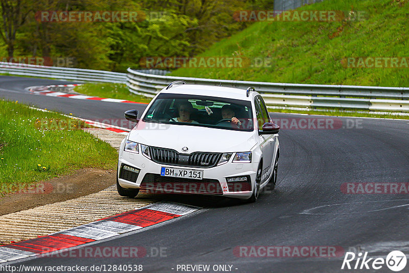 Bild #12840538 - Touristenfahrten Nürburgring Nordschleife (23.05.2021)