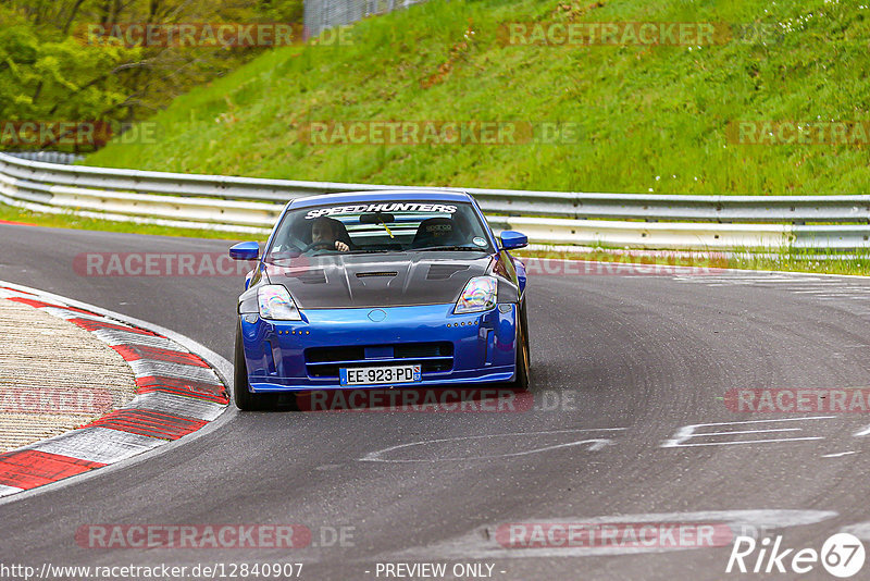 Bild #12840907 - Touristenfahrten Nürburgring Nordschleife (23.05.2021)