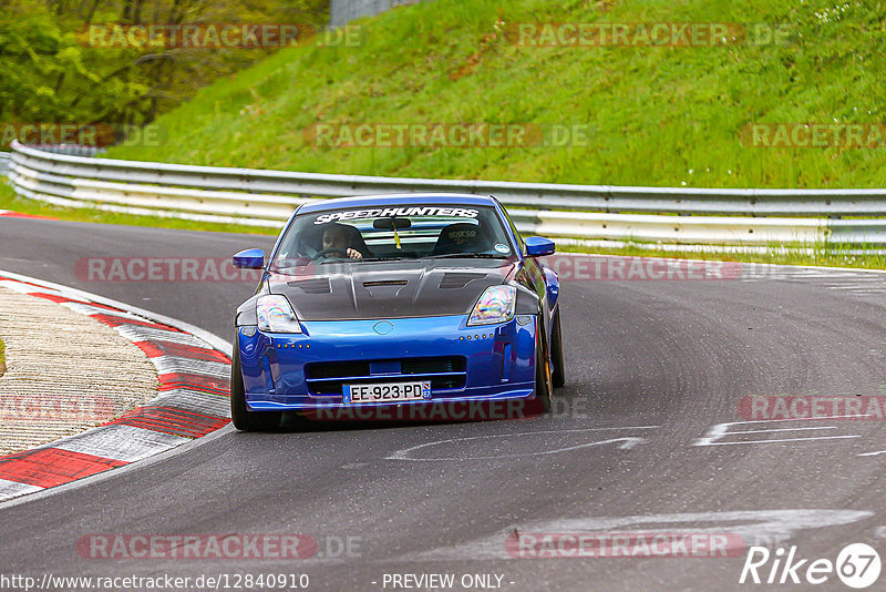 Bild #12840910 - Touristenfahrten Nürburgring Nordschleife (23.05.2021)