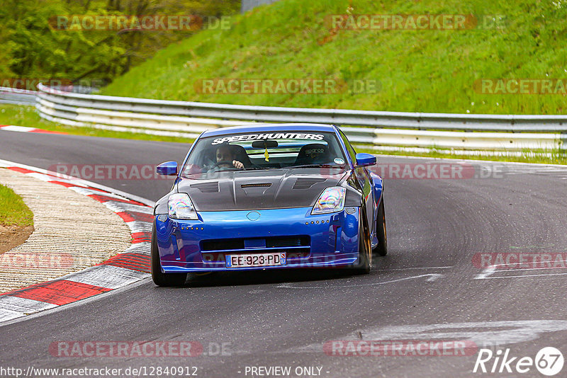 Bild #12840912 - Touristenfahrten Nürburgring Nordschleife (23.05.2021)