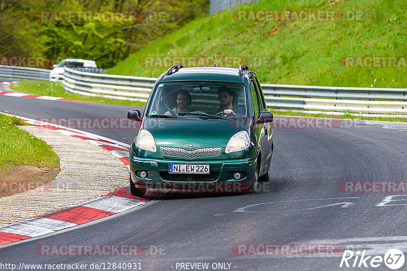 Bild #12840931 - Touristenfahrten Nürburgring Nordschleife (23.05.2021)