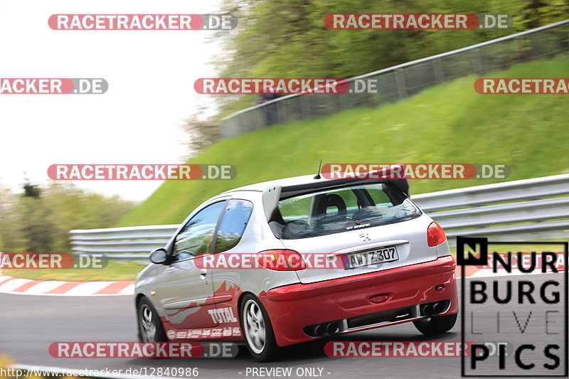 Bild #12840986 - Touristenfahrten Nürburgring Nordschleife (23.05.2021)