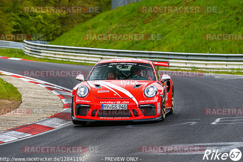 Bild #12841192 - Touristenfahrten Nürburgring Nordschleife (23.05.2021)