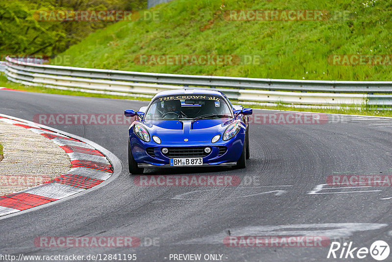 Bild #12841195 - Touristenfahrten Nürburgring Nordschleife (23.05.2021)