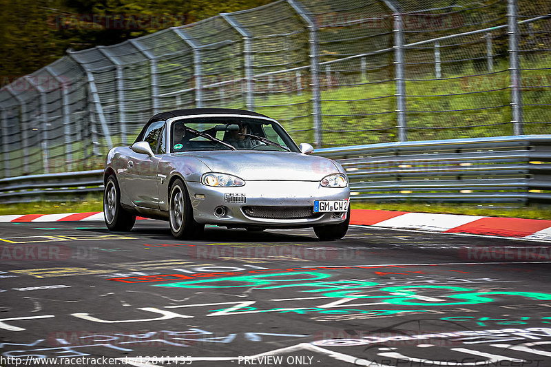 Bild #12841435 - Touristenfahrten Nürburgring Nordschleife (23.05.2021)