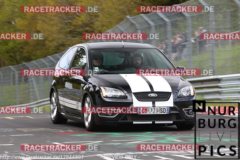 Bild #12844807 - Touristenfahrten Nürburgring Nordschleife (23.05.2021)