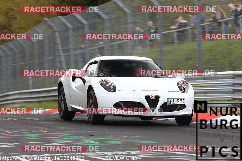 Bild #12848392 - Touristenfahrten Nürburgring Nordschleife (23.05.2021)