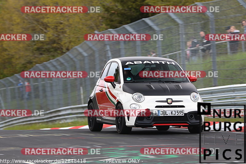 Bild #12848418 - Touristenfahrten Nürburgring Nordschleife (23.05.2021)