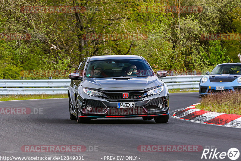 Bild #12849031 - Touristenfahrten Nürburgring Nordschleife (23.05.2021)