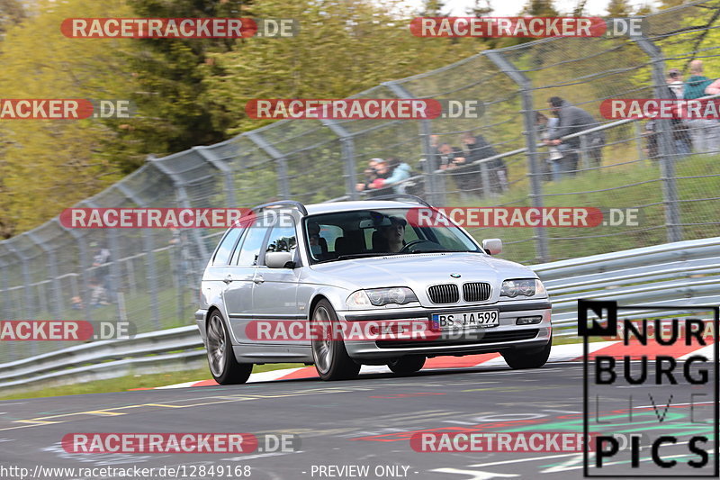 Bild #12849168 - Touristenfahrten Nürburgring Nordschleife (23.05.2021)