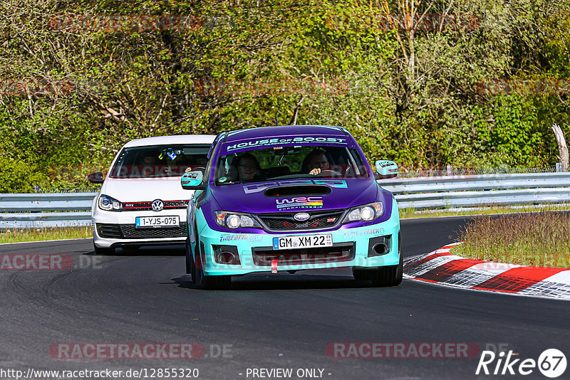 Bild #12855320 - Touristenfahrten Nürburgring Nordschleife (23.05.2021)