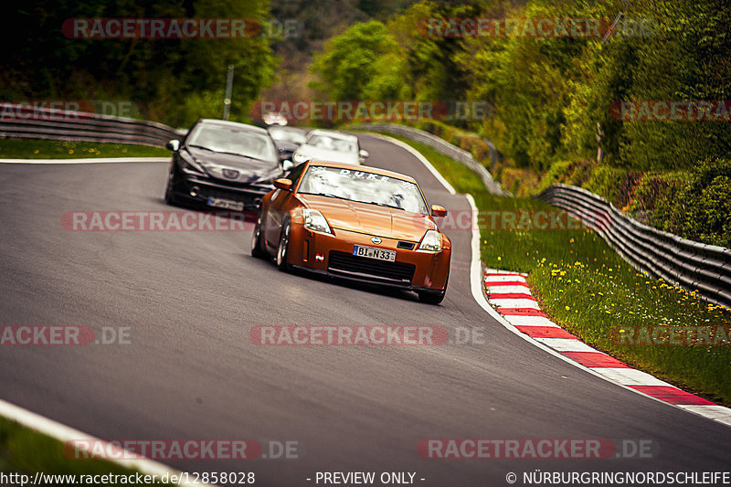 Bild #12858028 - Touristenfahrten Nürburgring Nordschleife (23.05.2021)