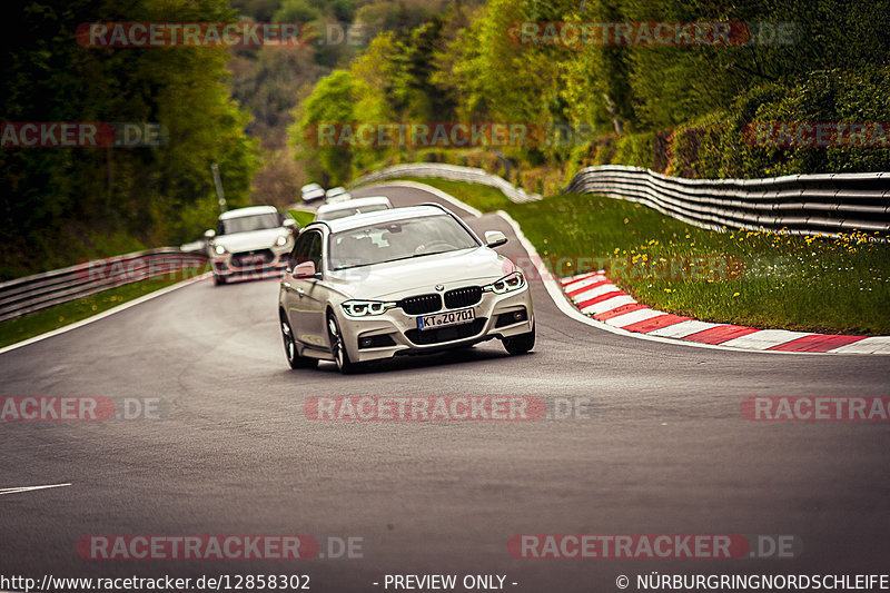 Bild #12858302 - Touristenfahrten Nürburgring Nordschleife (23.05.2021)