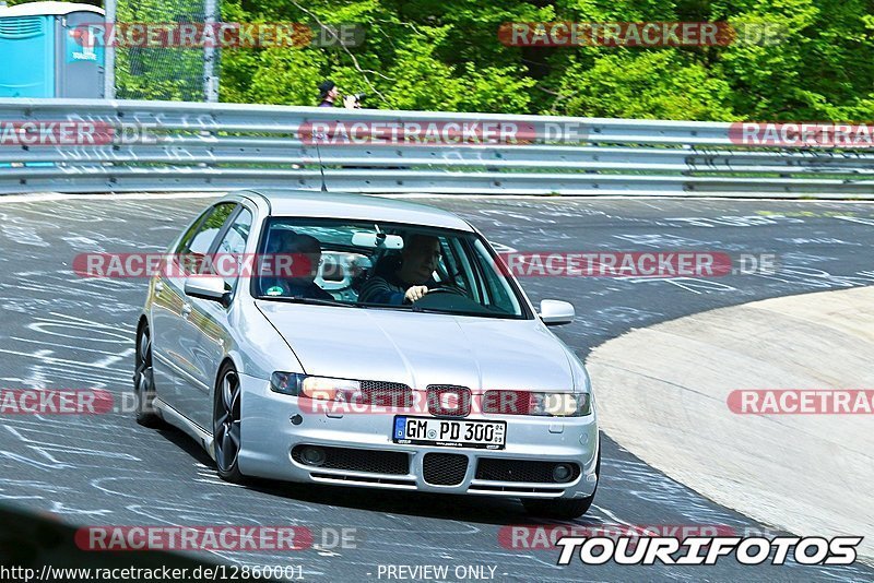 Bild #12860001 - Touristenfahrten Nürburgring Nordschleife (23.05.2021)