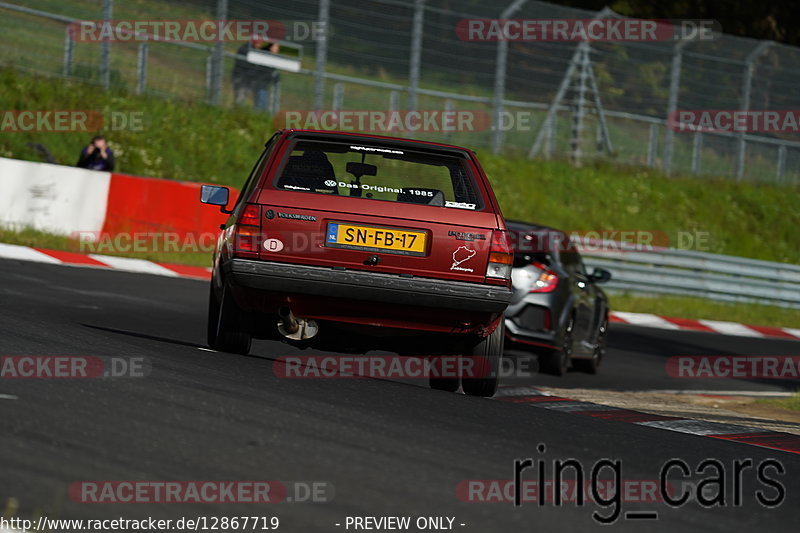 Bild #12867719 - Touristenfahrten Nürburgring Nordschleife (23.05.2021)