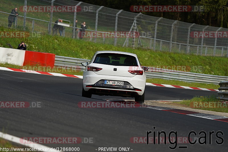 Bild #12868000 - Touristenfahrten Nürburgring Nordschleife (23.05.2021)