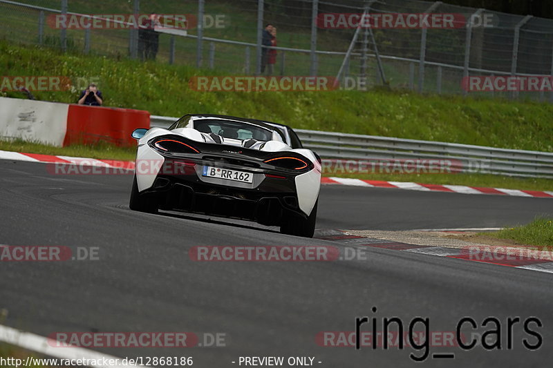 Bild #12868186 - Touristenfahrten Nürburgring Nordschleife (23.05.2021)