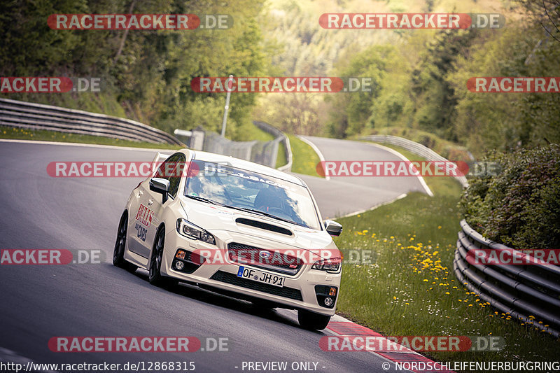 Bild #12868315 - Touristenfahrten Nürburgring Nordschleife (23.05.2021)