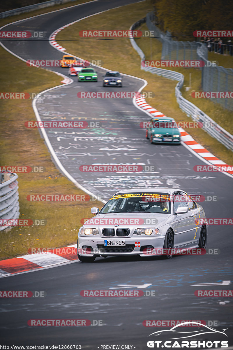 Bild #12868703 - Touristenfahrten Nürburgring Nordschleife (23.05.2021)