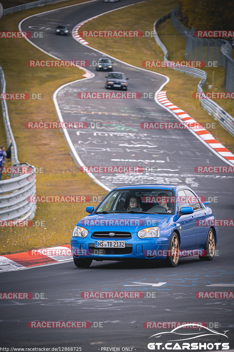 Bild #12868725 - Touristenfahrten Nürburgring Nordschleife (23.05.2021)