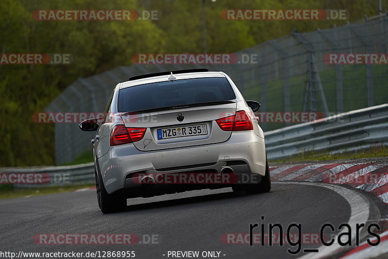 Bild #12868955 - Touristenfahrten Nürburgring Nordschleife (23.05.2021)