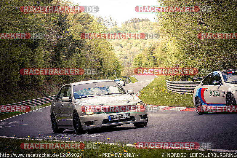 Bild #12869024 - Touristenfahrten Nürburgring Nordschleife (23.05.2021)