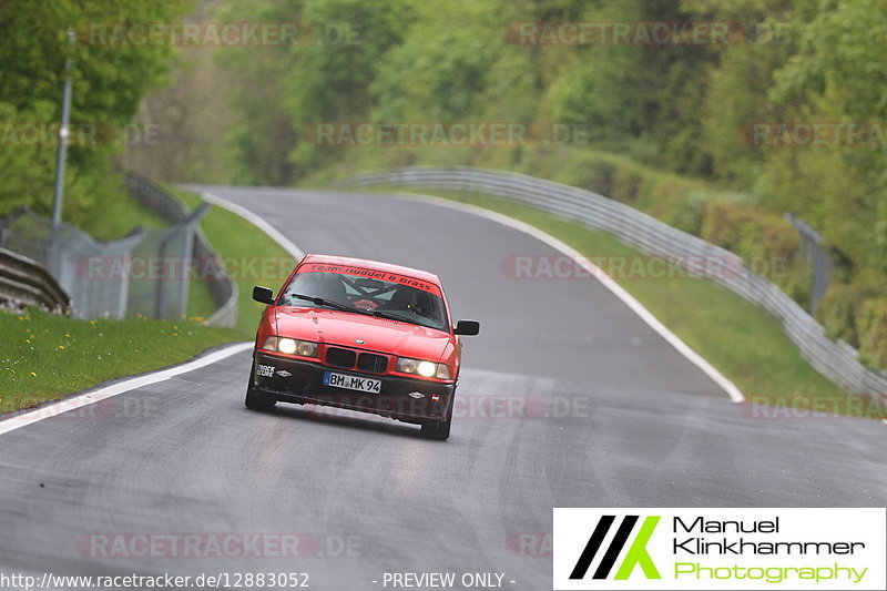 Bild #12883052 - Touristenfahrten Nürburgring Nordschleife (24.05.2021)