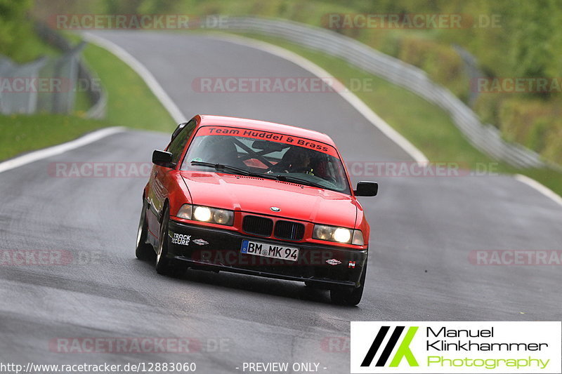 Bild #12883060 - Touristenfahrten Nürburgring Nordschleife (24.05.2021)