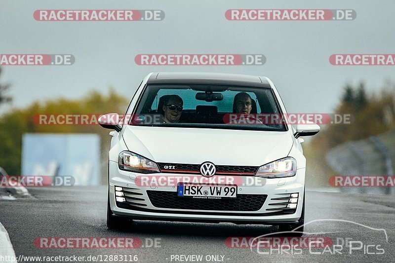 Bild #12883116 - Touristenfahrten Nürburgring Nordschleife (24.05.2021)