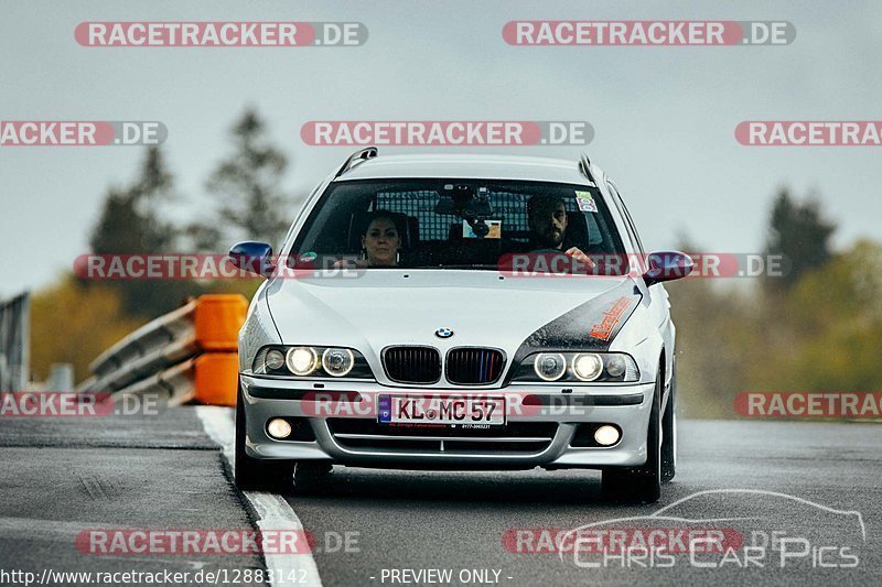 Bild #12883142 - Touristenfahrten Nürburgring Nordschleife (24.05.2021)