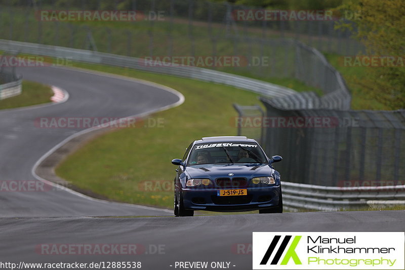 Bild #12885538 - Touristenfahrten Nürburgring Nordschleife (24.05.2021)