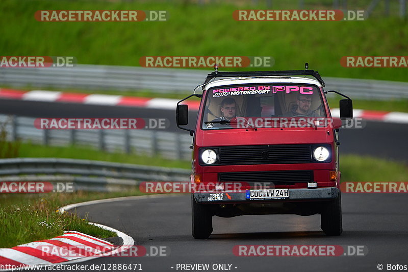 Bild #12886471 - Touristenfahrten Nürburgring Nordschleife (24.05.2021)