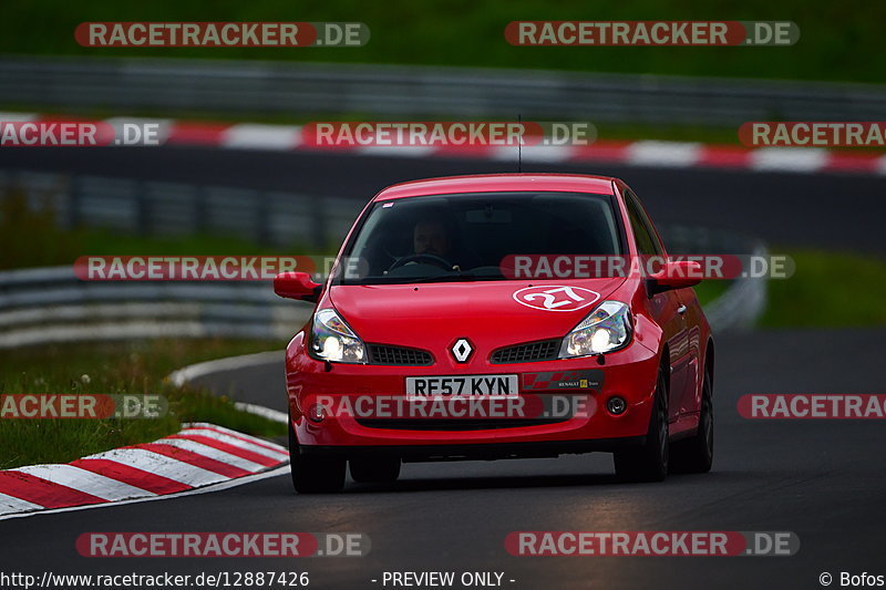 Bild #12887426 - Touristenfahrten Nürburgring Nordschleife (24.05.2021)