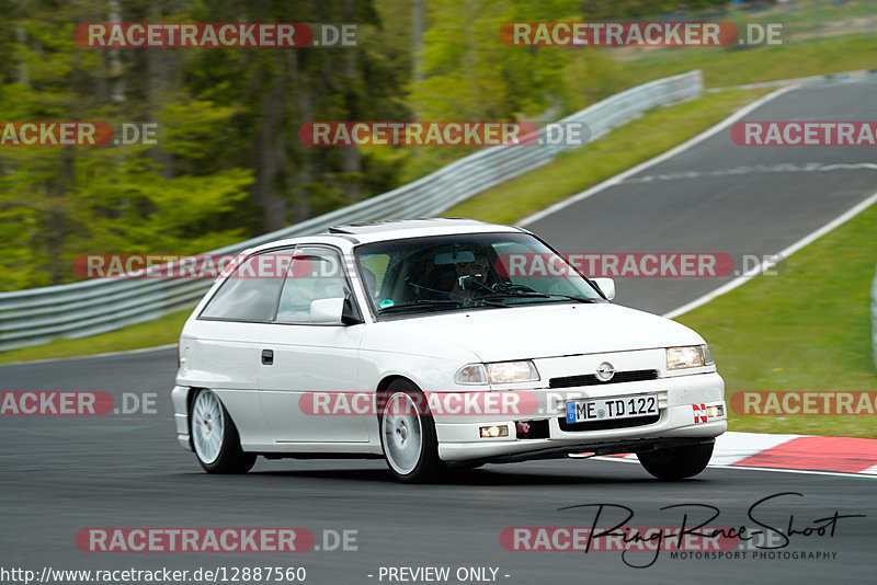 Bild #12887560 - Touristenfahrten Nürburgring Nordschleife (24.05.2021)