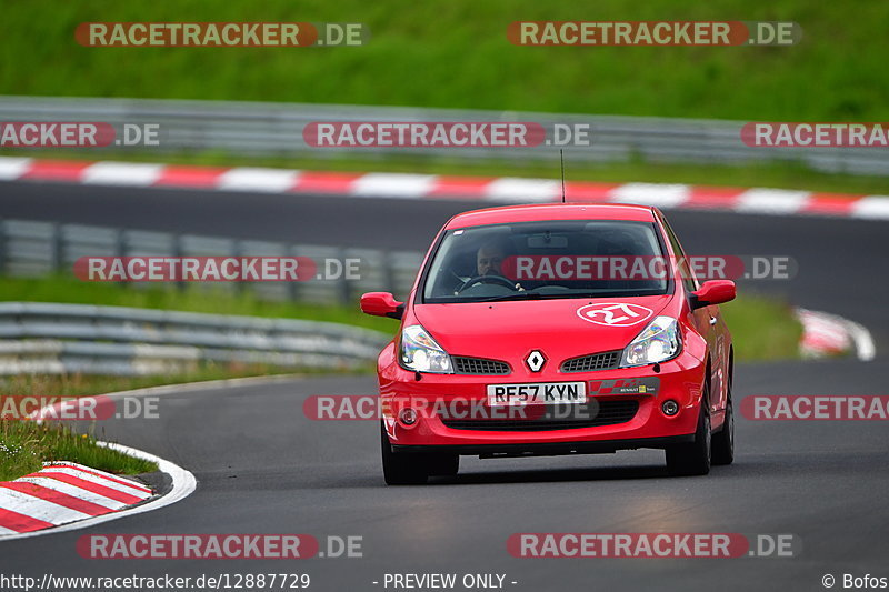 Bild #12887729 - Touristenfahrten Nürburgring Nordschleife (24.05.2021)