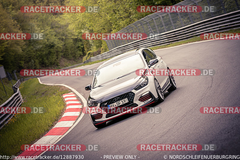 Bild #12887930 - Touristenfahrten Nürburgring Nordschleife (24.05.2021)