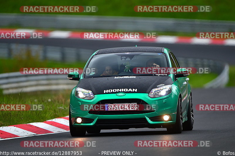 Bild #12887953 - Touristenfahrten Nürburgring Nordschleife (24.05.2021)