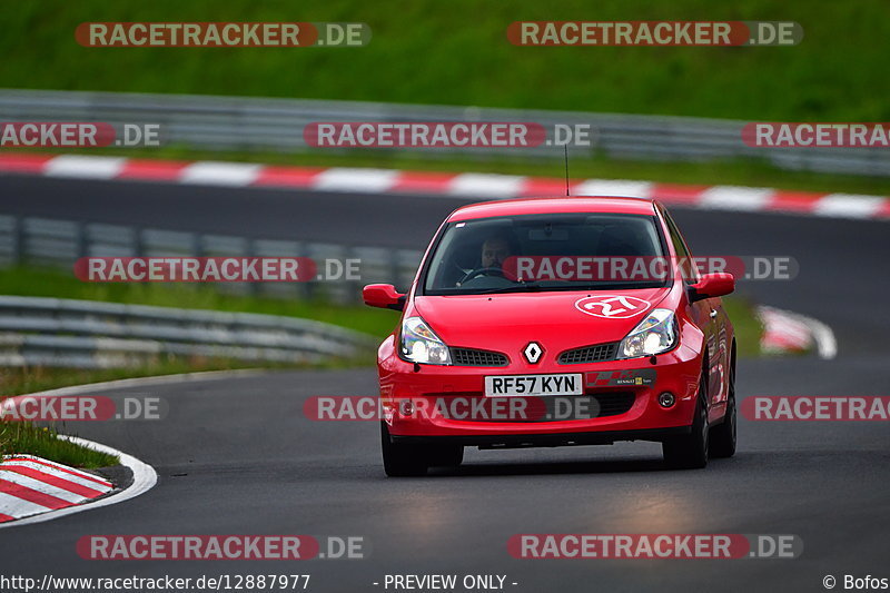 Bild #12887977 - Touristenfahrten Nürburgring Nordschleife (24.05.2021)